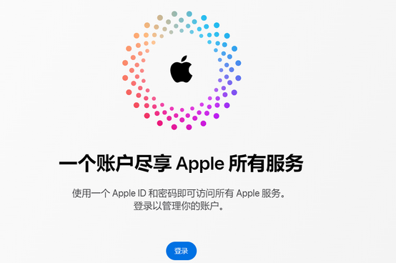 上犹iPhone维修中心分享iPhone下载应用时重复提示输入账户密码怎么办 