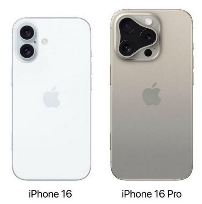 上犹苹果16维修网点分享iPhone16系列提升明显吗