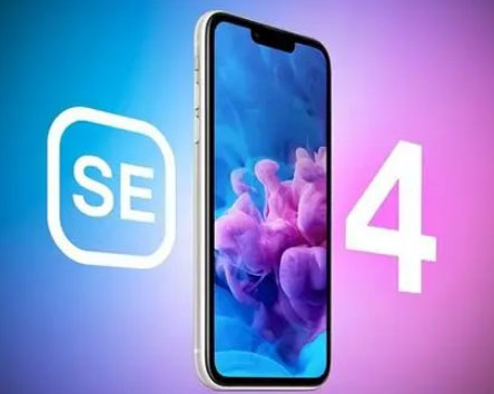 上犹苹果SE维修分享iPhoneSE受众群体是哪些 