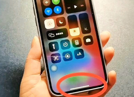 上犹苹上犹果维修站分享如何使用iPhone下方横线进行应用切换