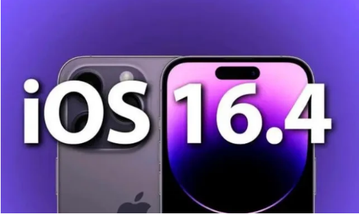 上犹苹果14维修分享：iPhone14可以升级iOS16.4beta2吗？ 