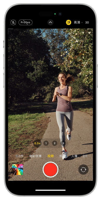 上犹苹果14维修店分享iPhone 14 机型使用“运动模式”拍摄更稳定的视频 