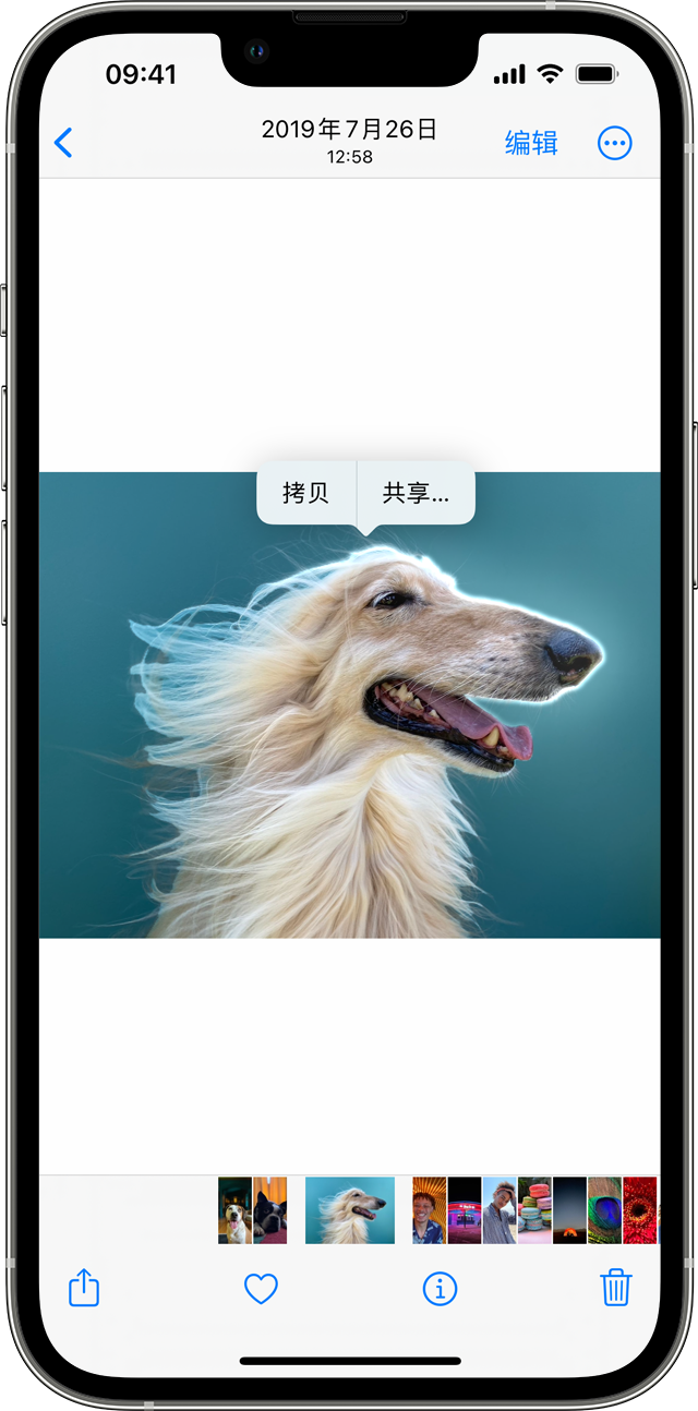 上犹苹果手机服务点分享使用 iPhone 的 10 个小技巧 