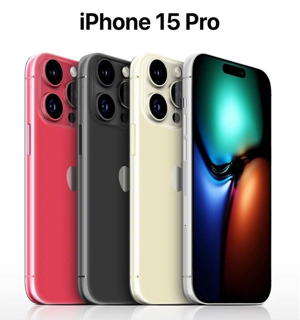 上犹苹果维修网点分享iPhone 15 Pro长什么样 