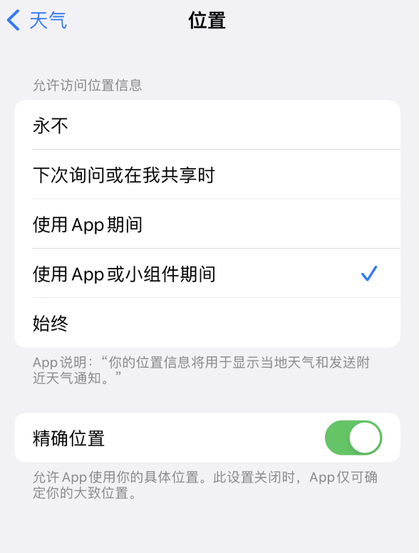 上犹苹果服务网点分享你会去哪购买iPhone手机？如何鉴别真假 iPhone？ 